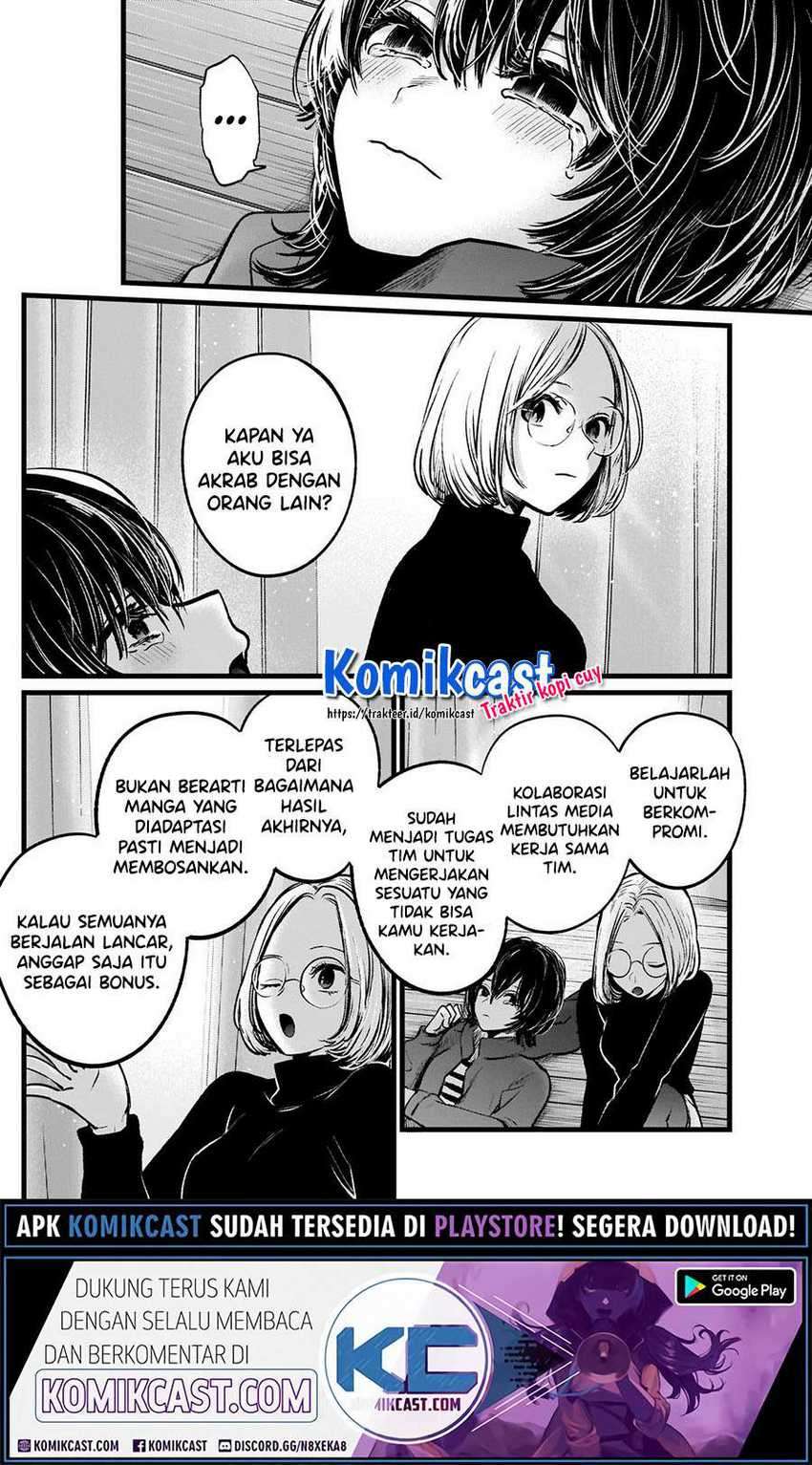Oshi no Ko Chapter 48 Gambar 18
