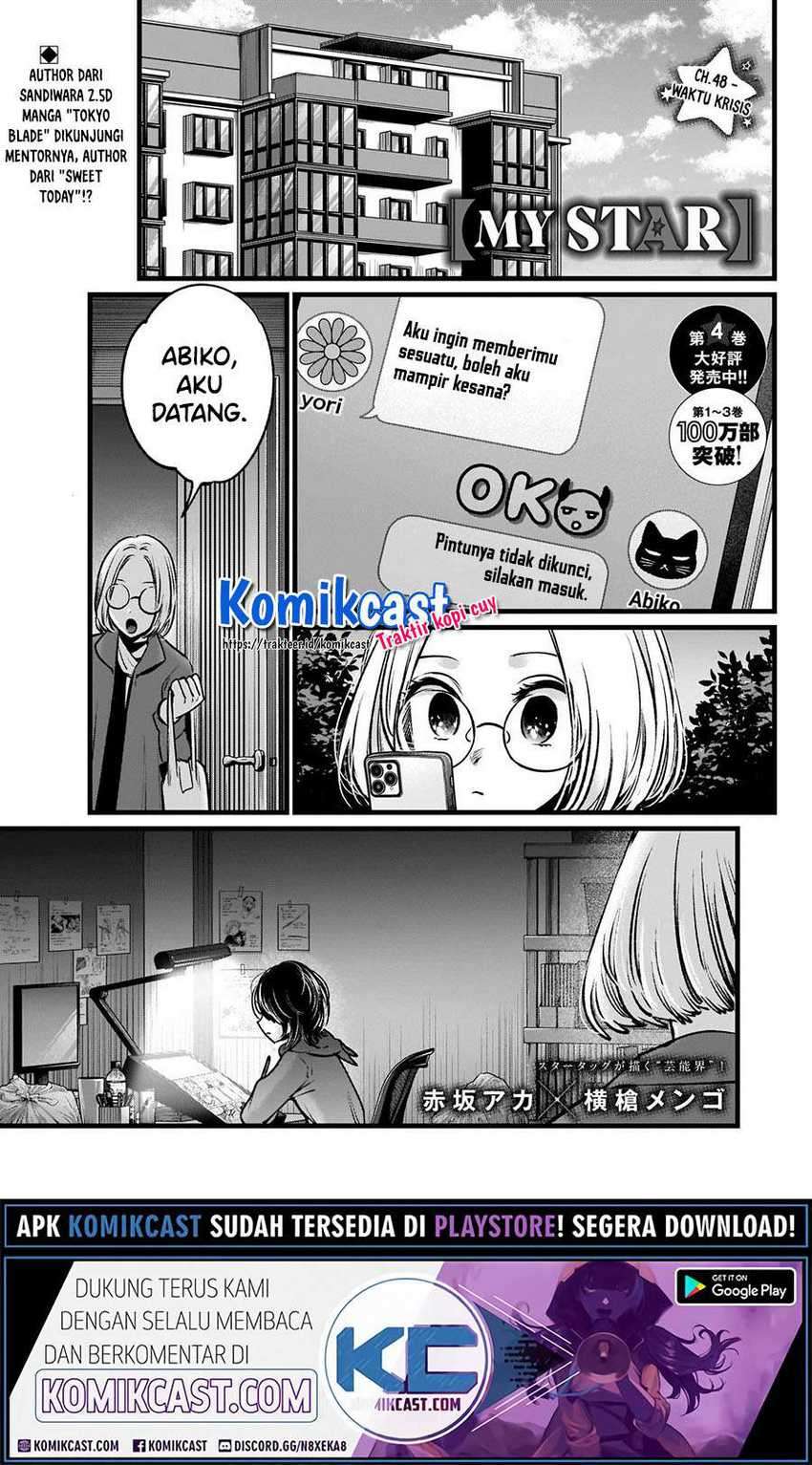Oshi no Ko Chapter 48 Gambar 3