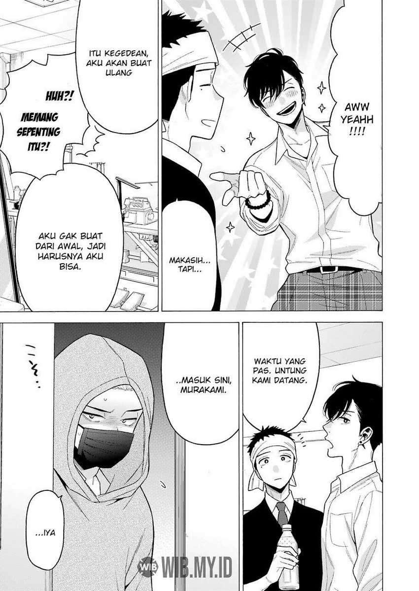 Sono Bisque Doll wa Koi wo suru Chapter 58 Gambar 14