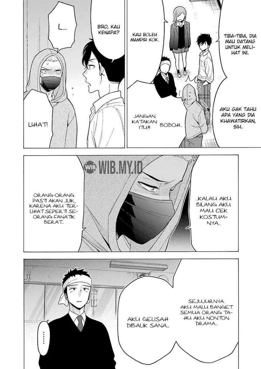 Sono Bisque Doll wa Koi wo suru Chapter 58 Gambar 15