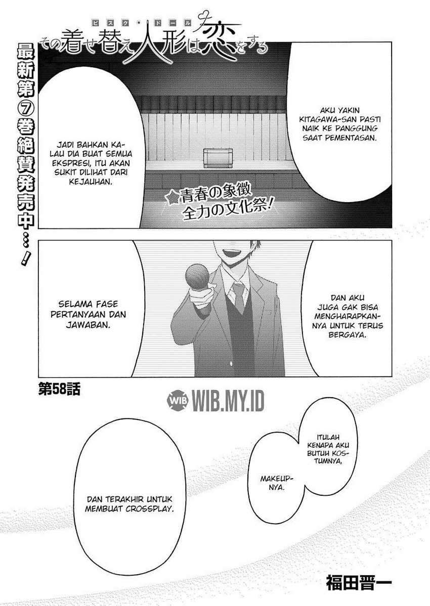 Manga Sono Bisque Doll wa Koi wo suru Chapter 58 gambar nomor 2