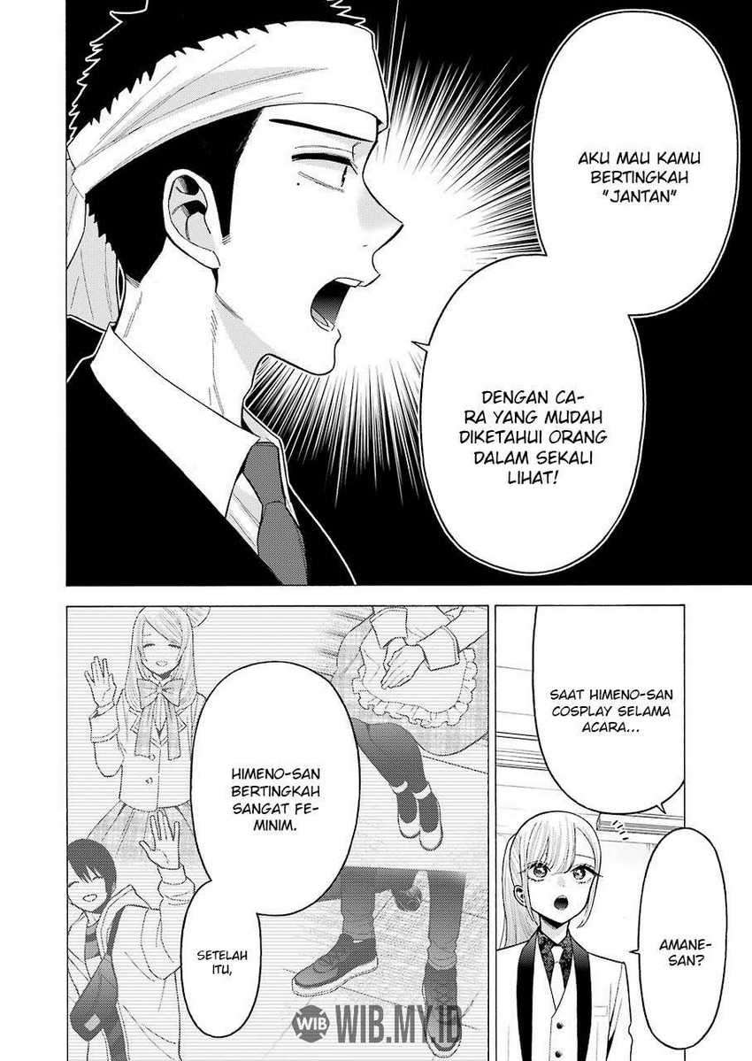 Sono Bisque Doll wa Koi wo suru Chapter 58 Gambar 3