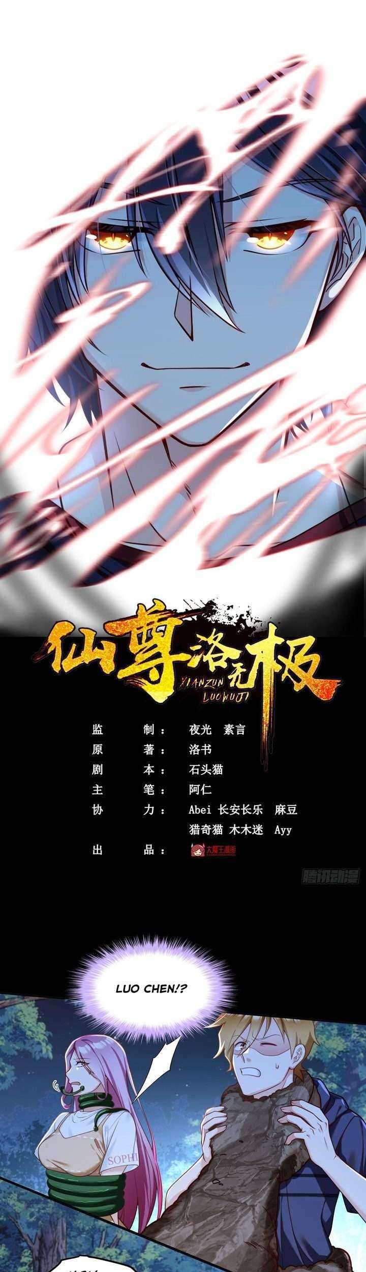 Manhua Xianzun Luowuji Chapter 59 gambar nomor 2