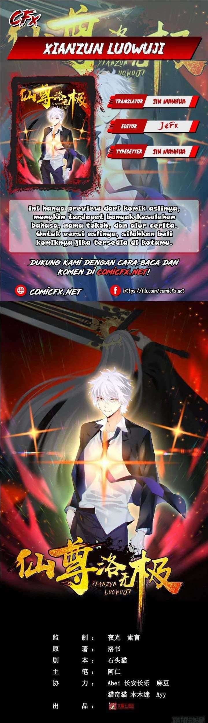 Komik Xianzun Luowuji Chapter 58 gambar nomor 1