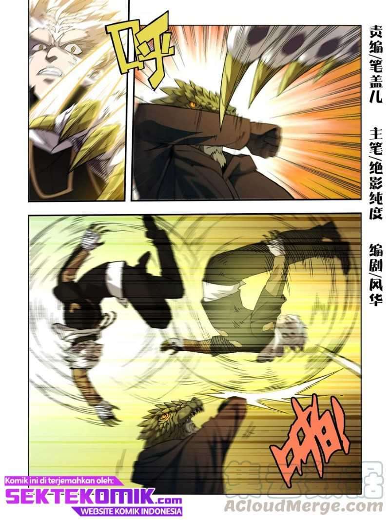 Manhua Borderline Bestial Corpse Chapter 84 gambar nomor 2