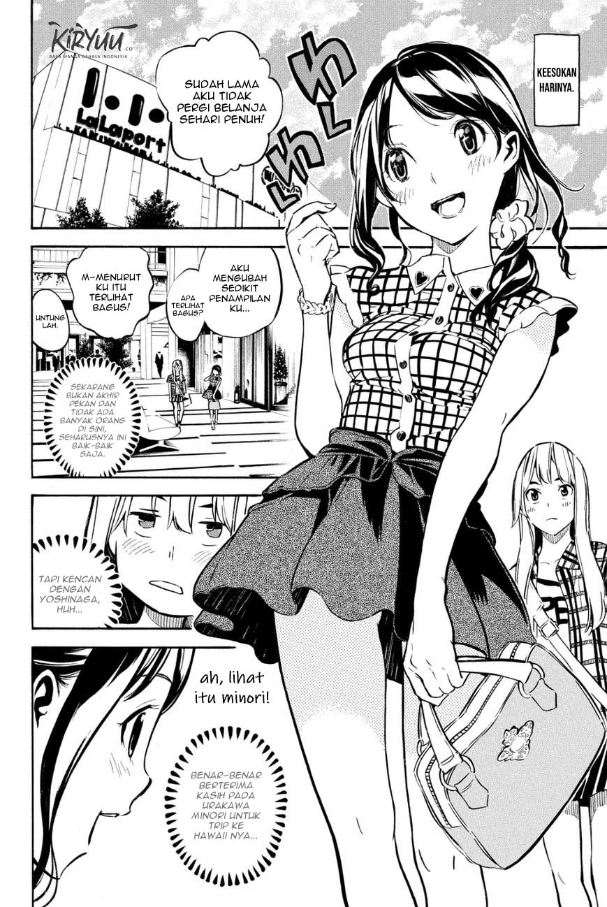 AKB49 Chapter 215 Gambar 5