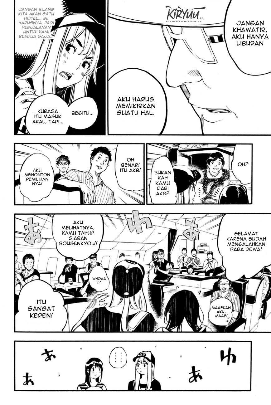 AKB49 Chapter 215 Gambar 17