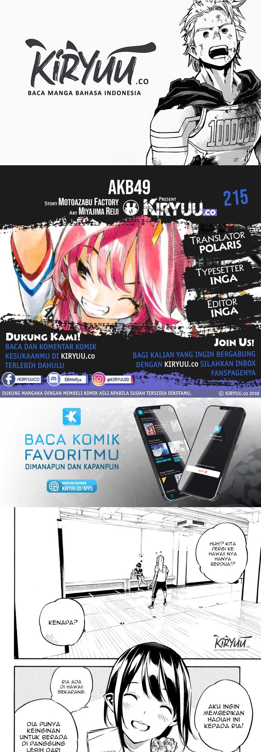 Manga AKB49 Chapter 215 gambar nomor 2