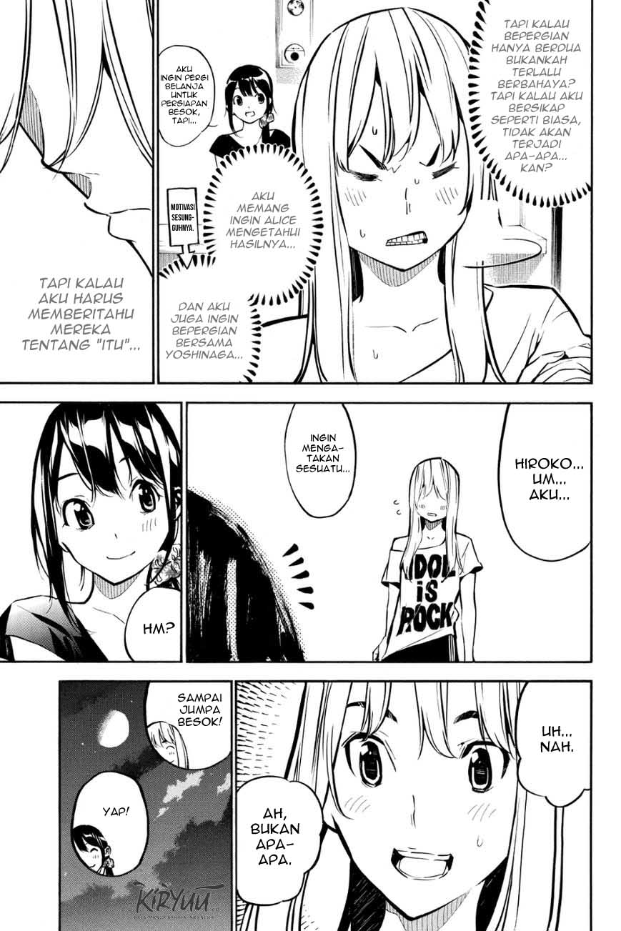 AKB49 Chapter 215 Gambar 4