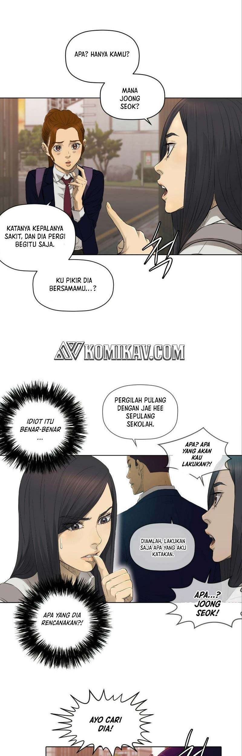 Second life of a Gangster Chapter 54 Gambar 28