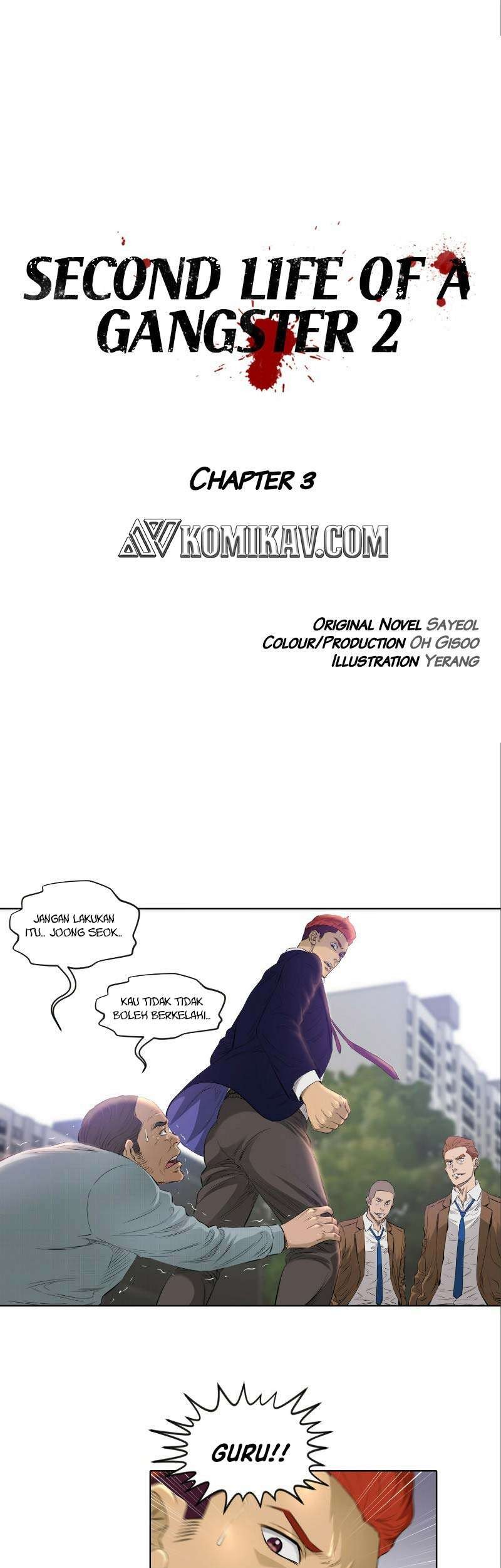 Manhwa Second life of a Gangster Chapter 54 gambar nomor 2