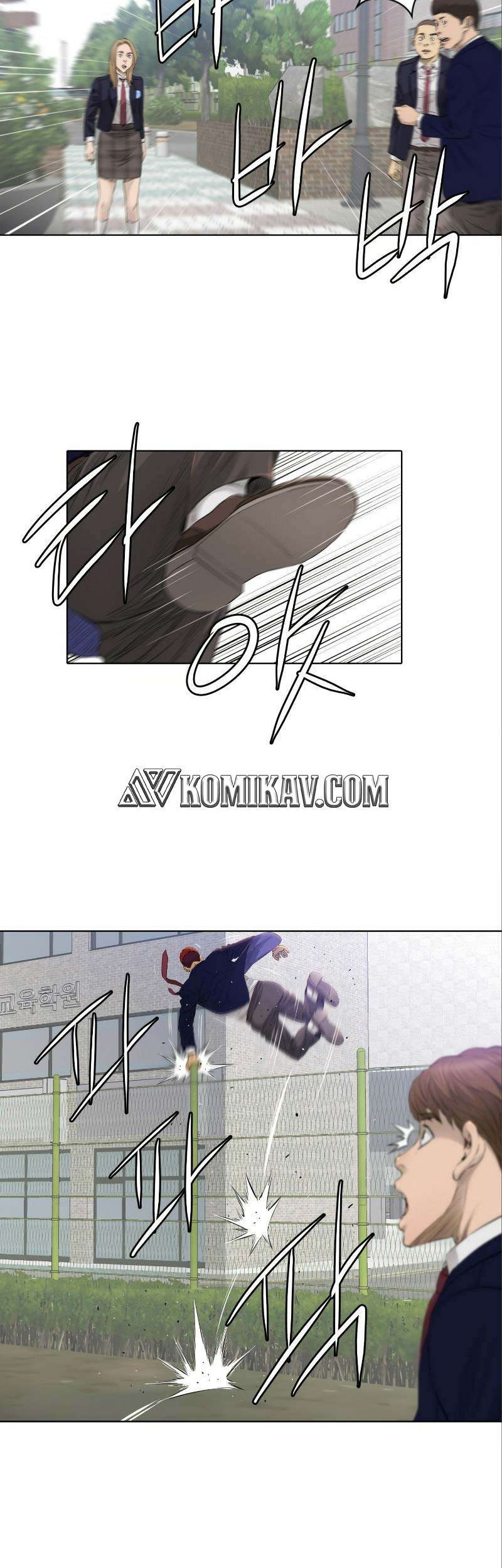 Second life of a Gangster Chapter 54 Gambar 10