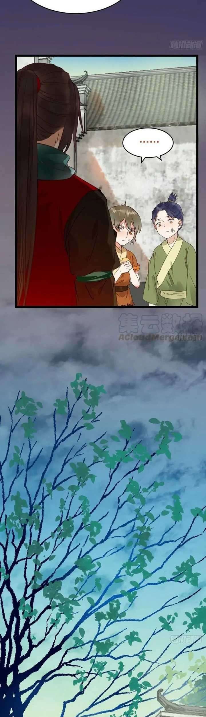 The Ghostly Doctor Chapter 359 Gambar 7