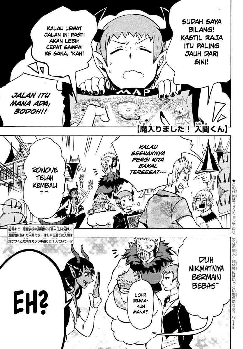 Manga Mairimashita! Iruma-kun Chapter 72 gambar nomor 2