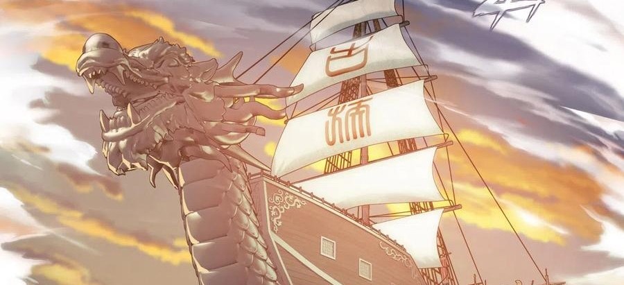 Battle Through the Heavens Chapter 338 Gambar 13