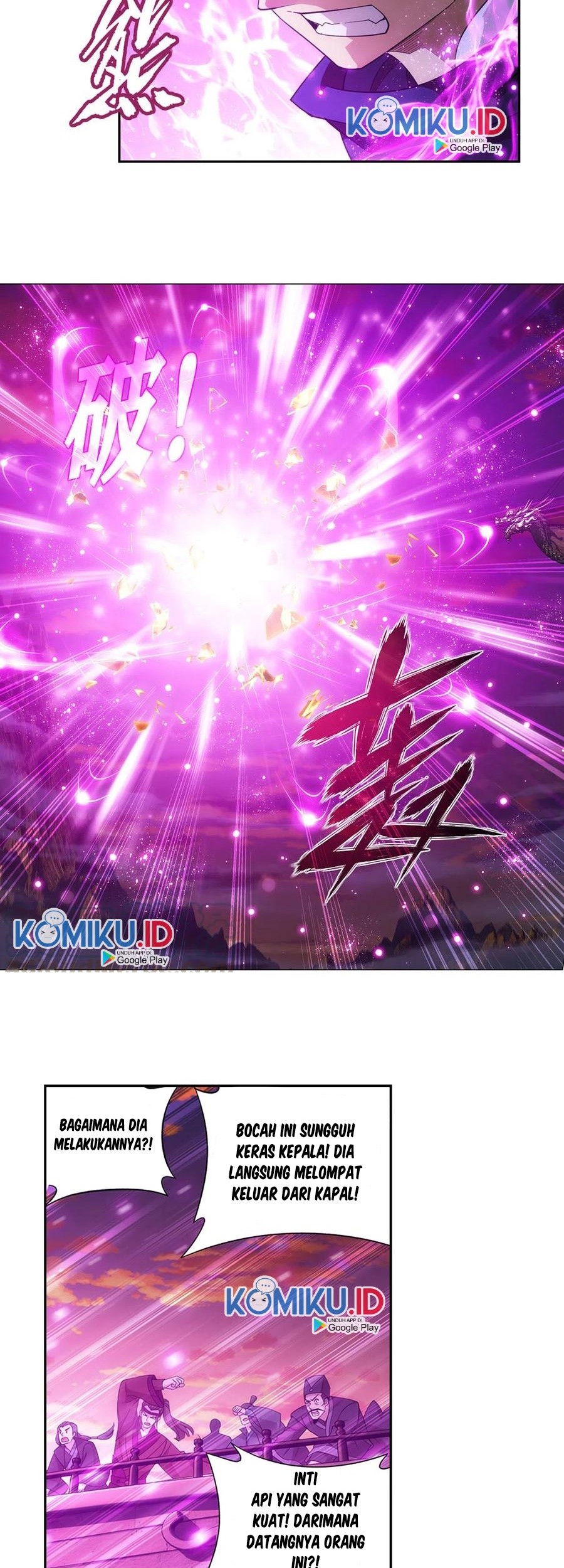 Battle Through the Heavens Chapter 338 Gambar 36