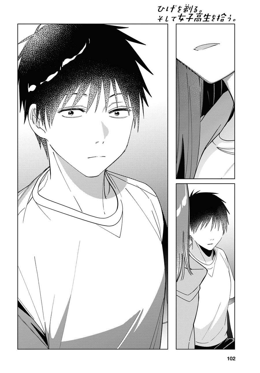 Hige Wo Soru. Soshite Joshikosei Wo Hirou. Chapter 30 Gambar 16