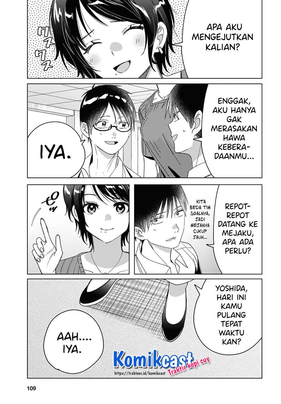 Hige Wo Soru. Soshite Joshikosei Wo Hirou. Chapter 30 Gambar 23