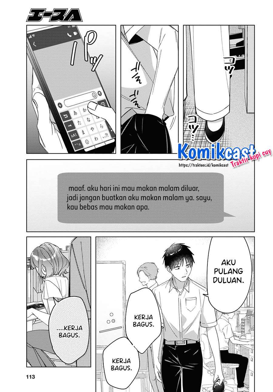 Hige Wo Soru. Soshite Joshikosei Wo Hirou. Chapter 30 Gambar 27
