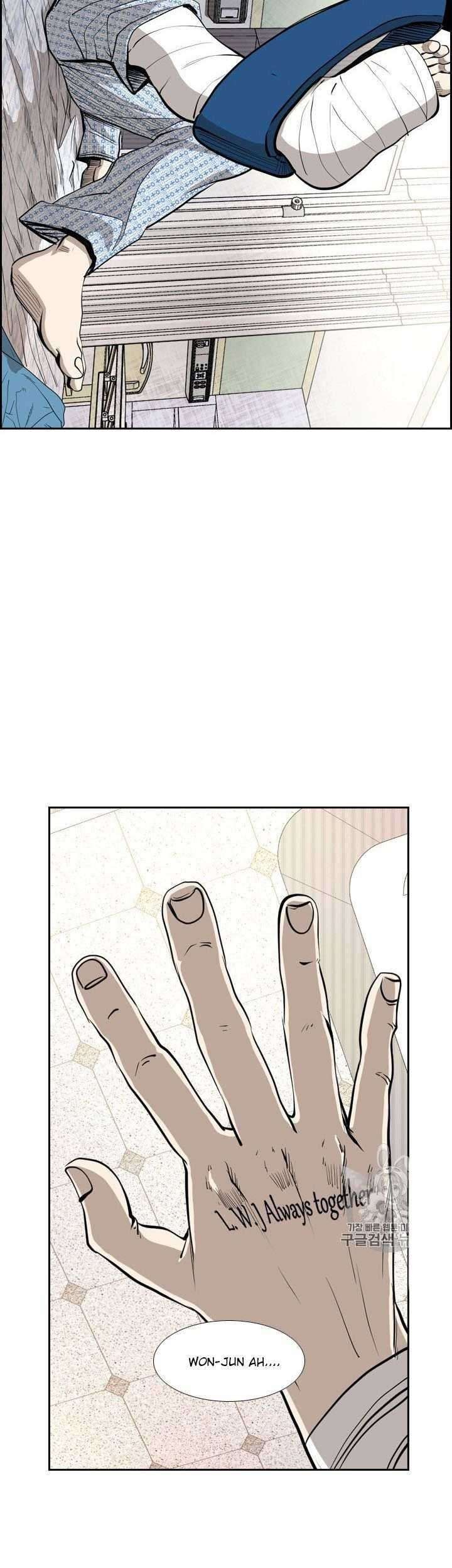 Shark Chapter 157 Gambar 59