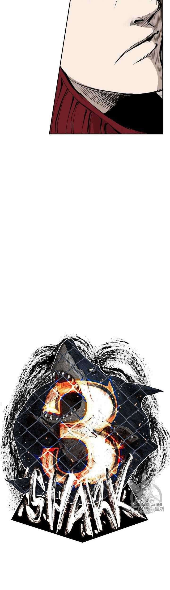 Shark Chapter 157 Gambar 5