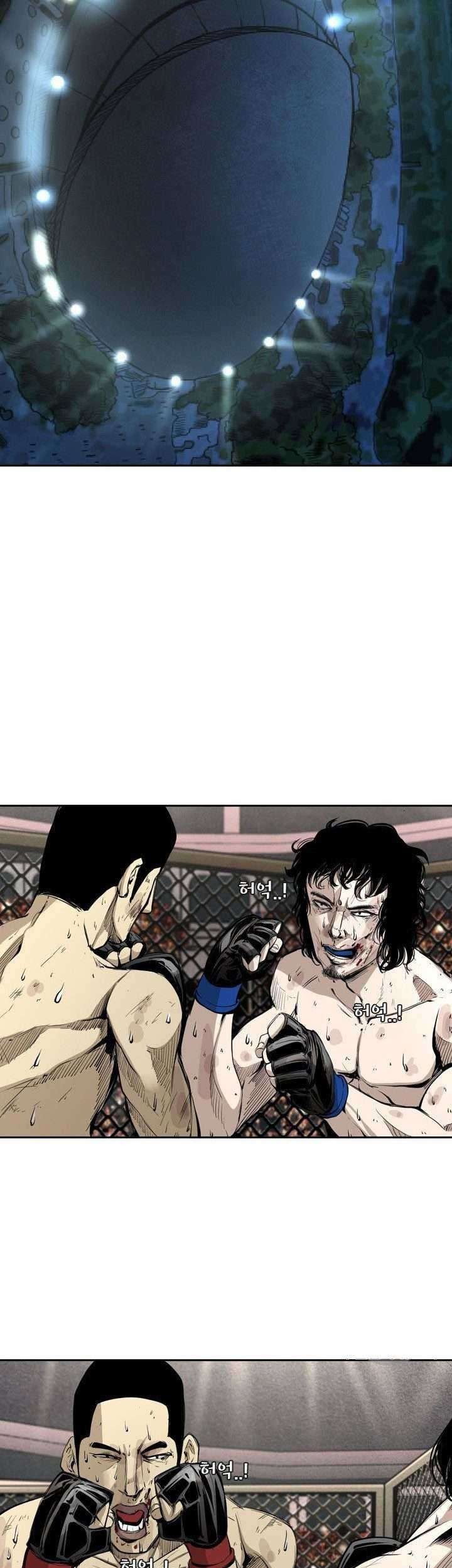 Shark Chapter 157 Gambar 8