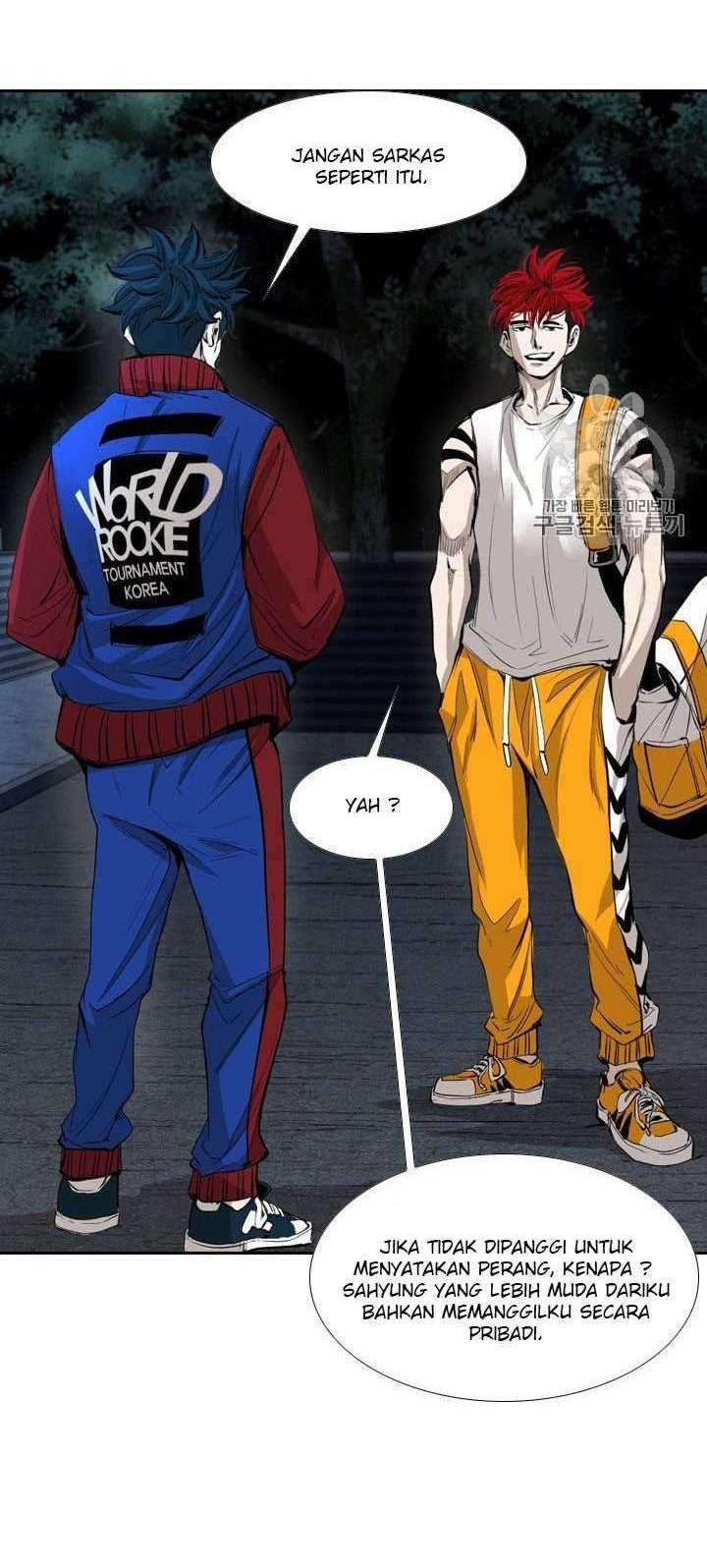 Shark Chapter 157 Gambar 30