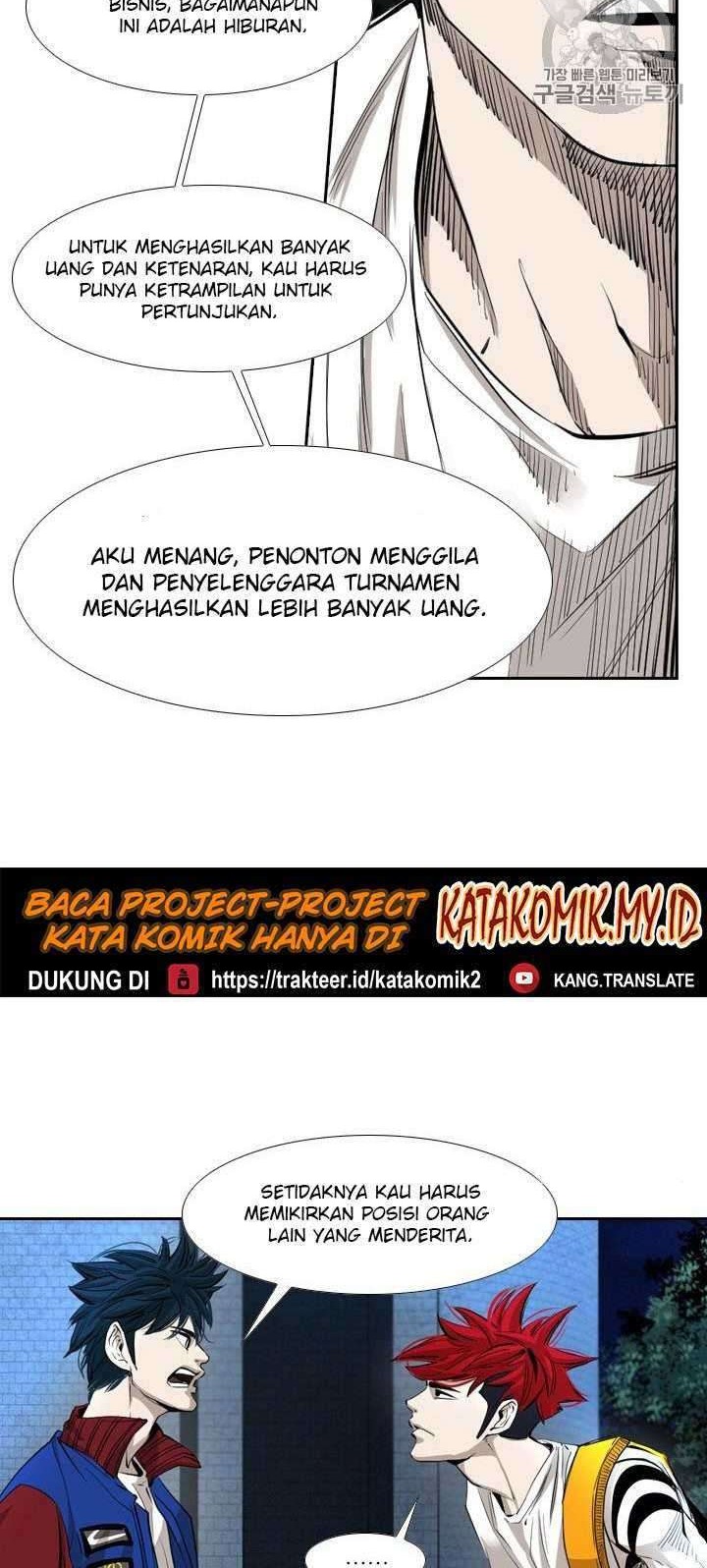 Shark Chapter 157 Gambar 39