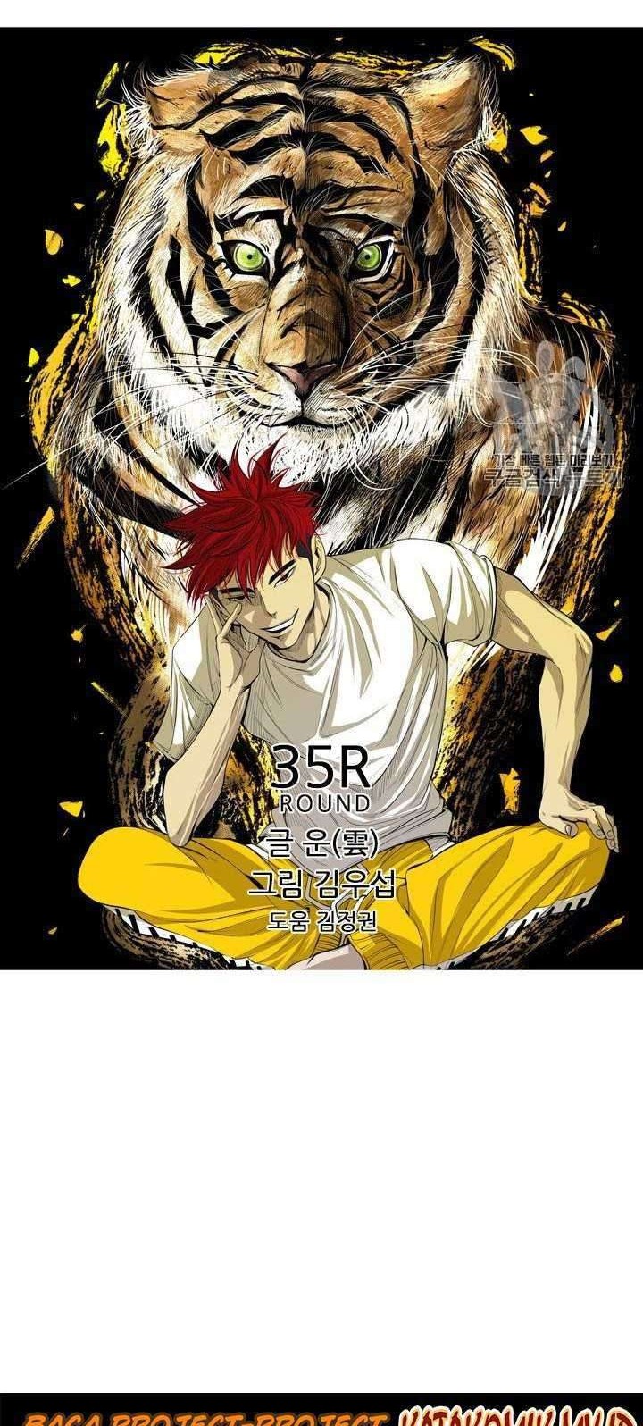 Shark Chapter 156 Gambar 6