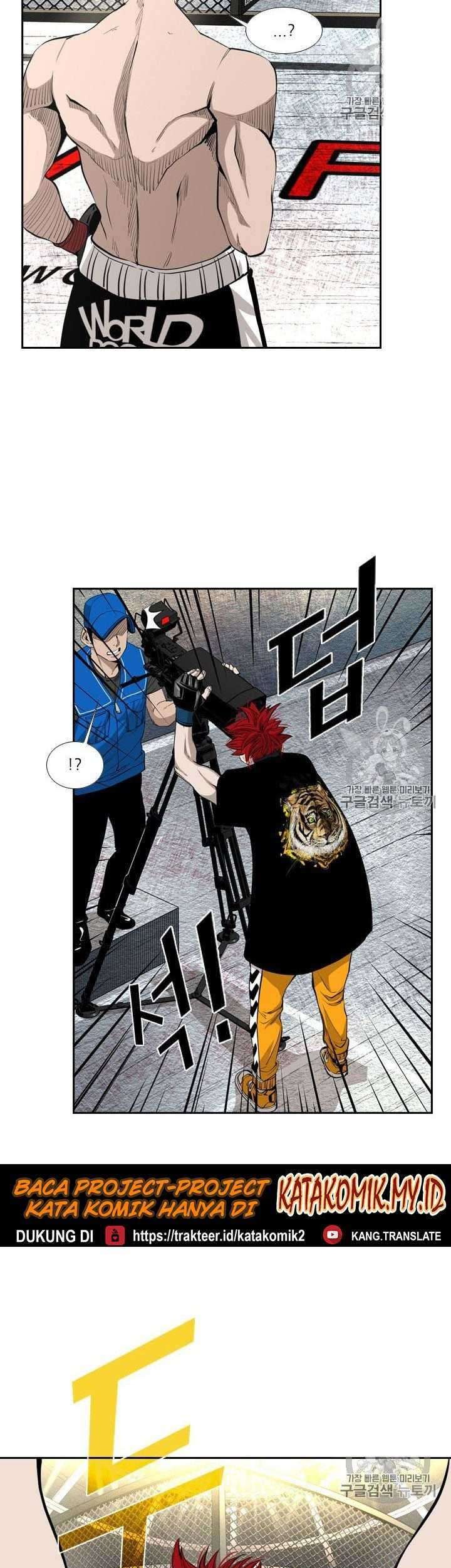 Shark Chapter 156 Gambar 14