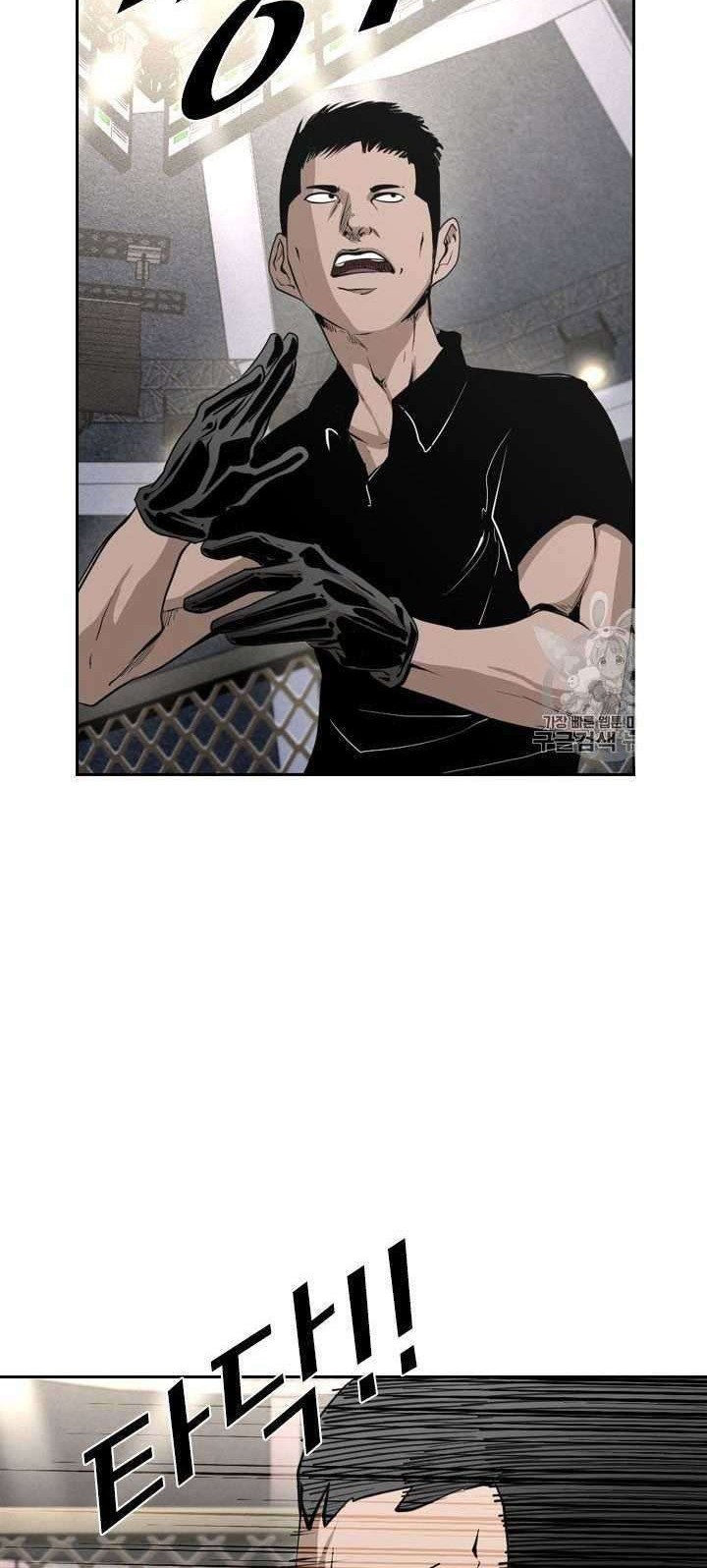 Shark Chapter 156 Gambar 27