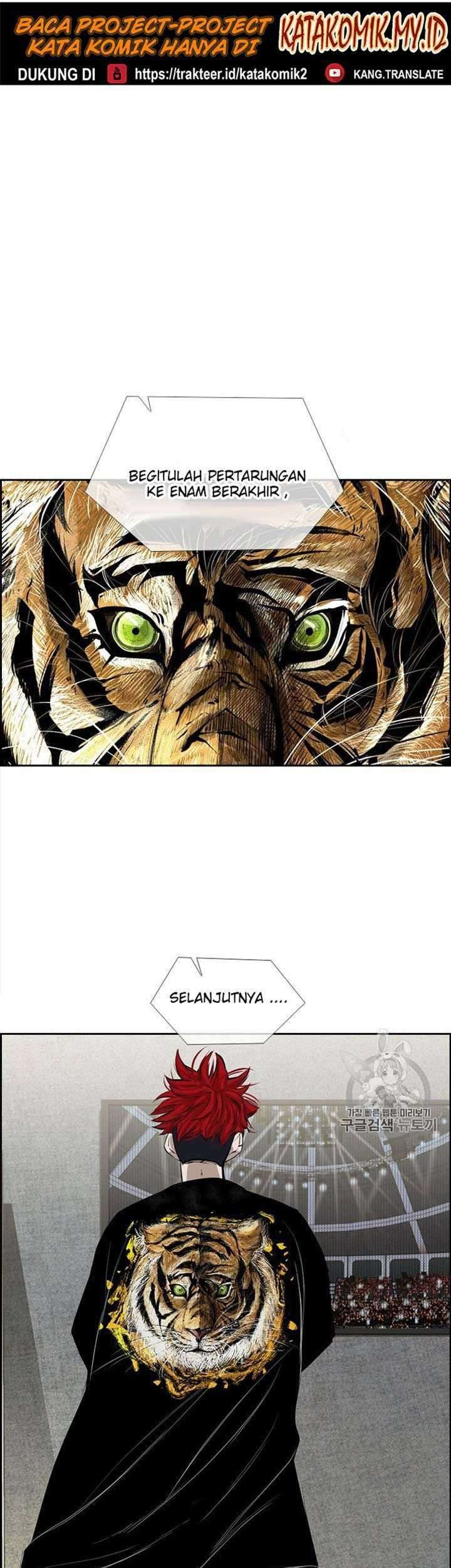 Manhwa Shark Chapter 156 gambar nomor 2