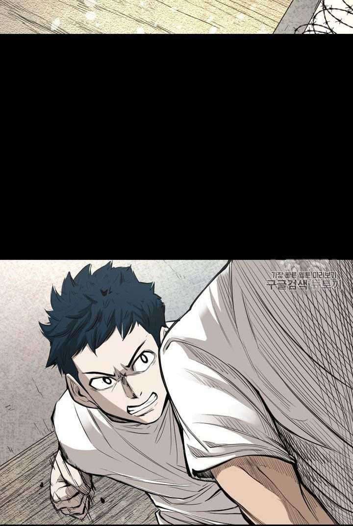 Shark Chapter 156 Gambar 52