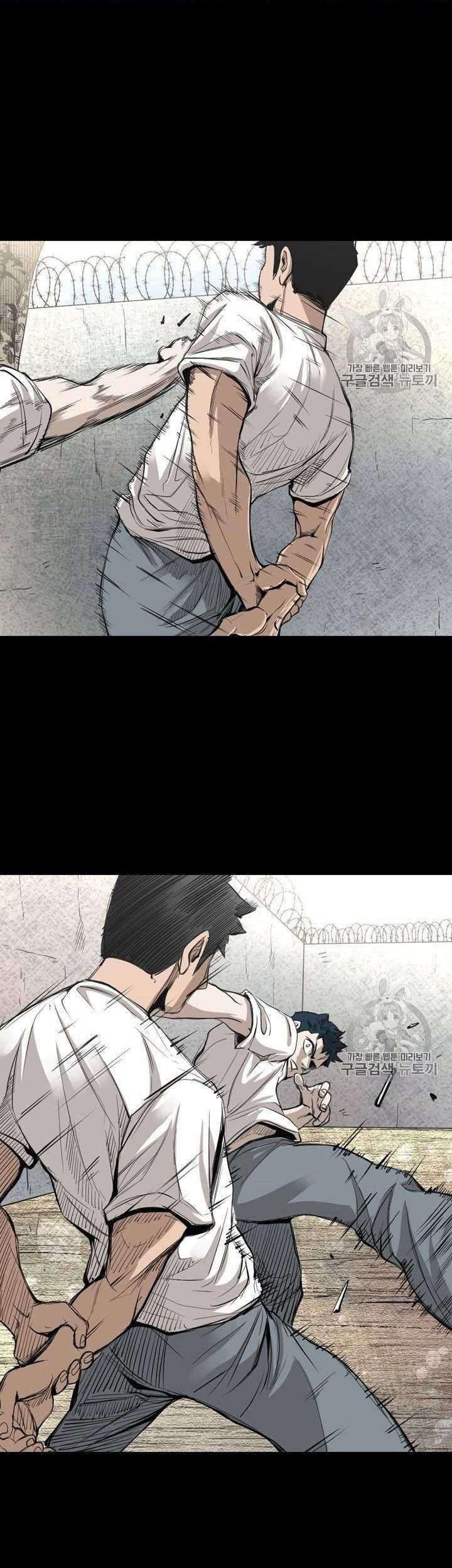 Shark Chapter 156 Gambar 53