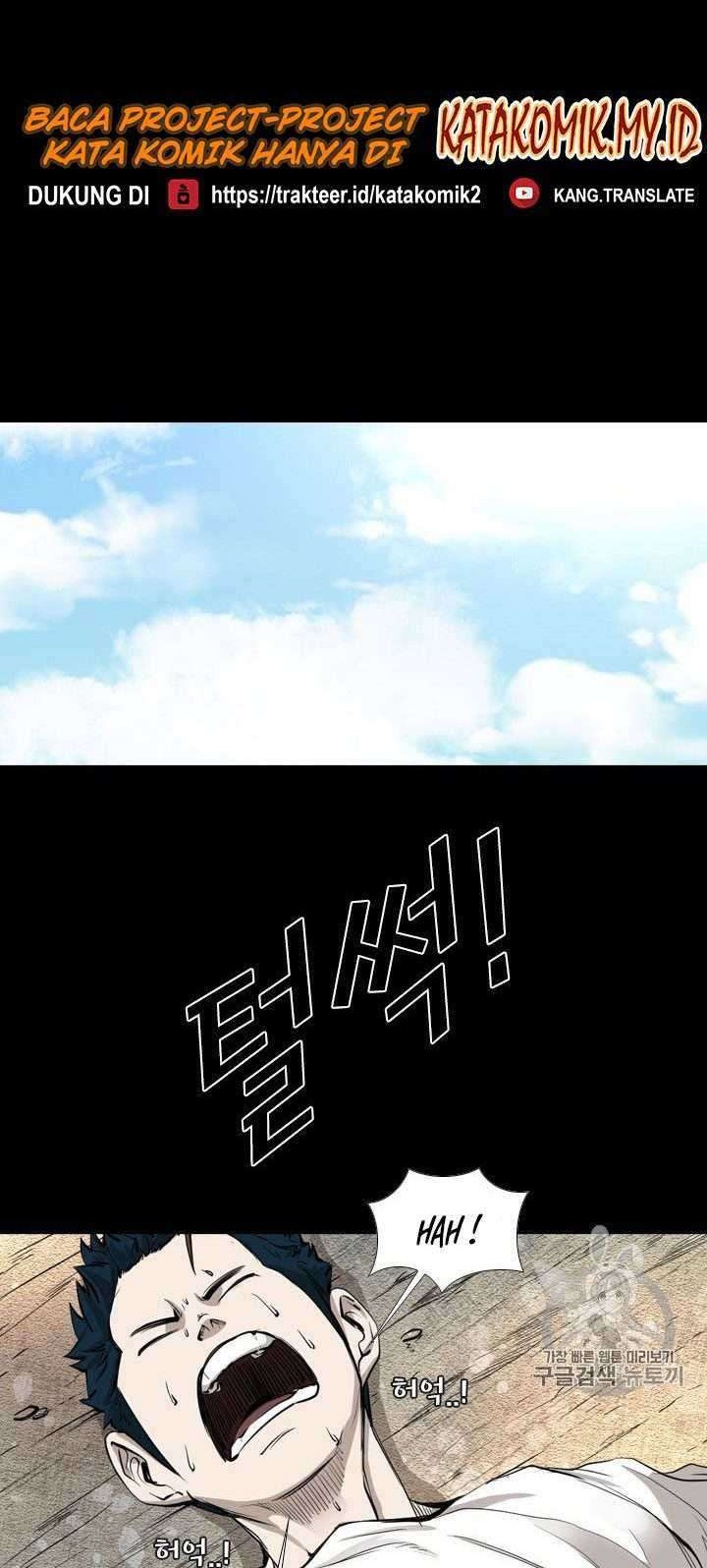 Shark Chapter 156 Gambar 54