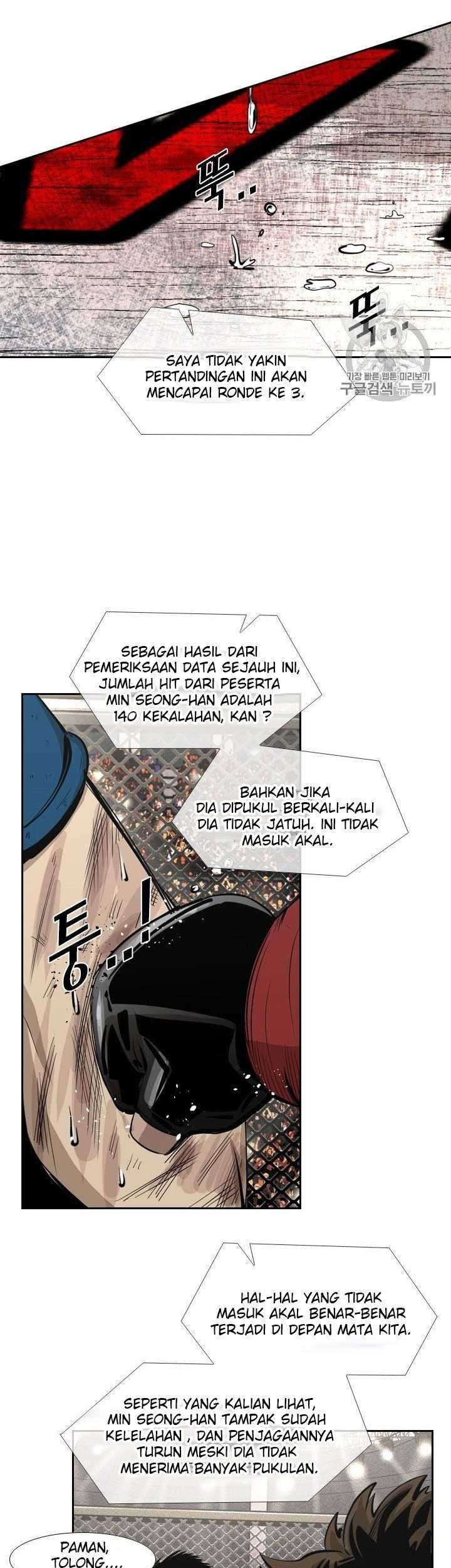 Shark Chapter 155 Gambar 26