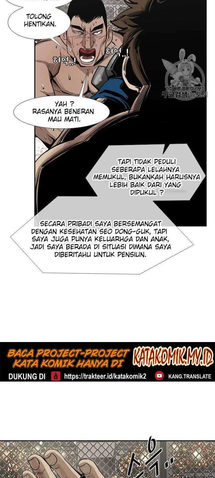 Shark Chapter 155 Gambar 27