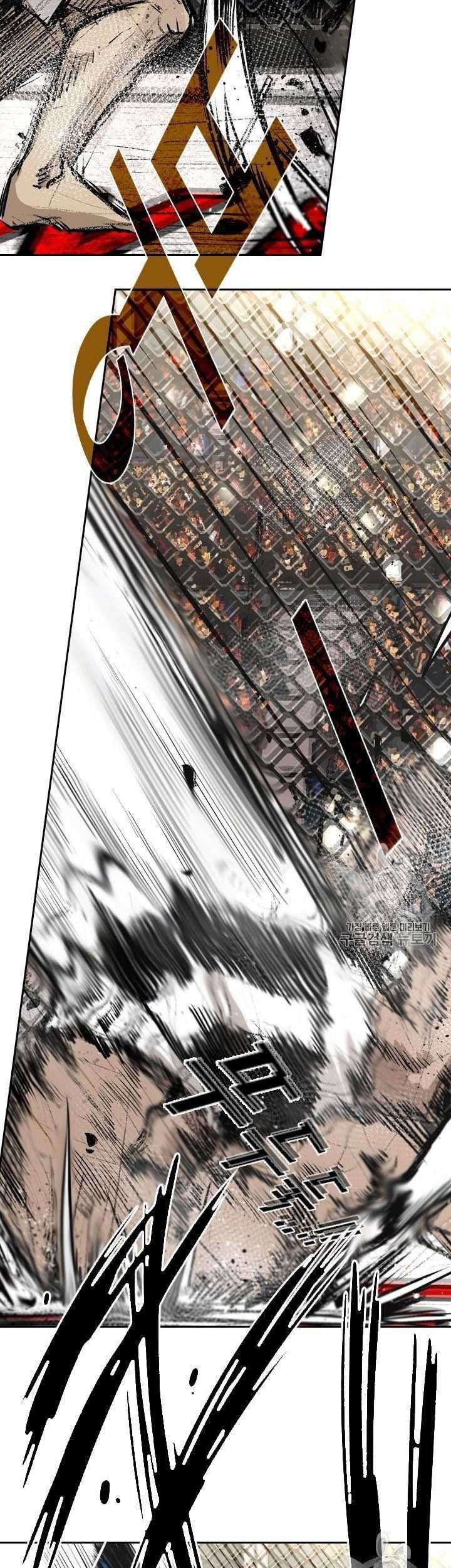 Shark Chapter 155 Gambar 38