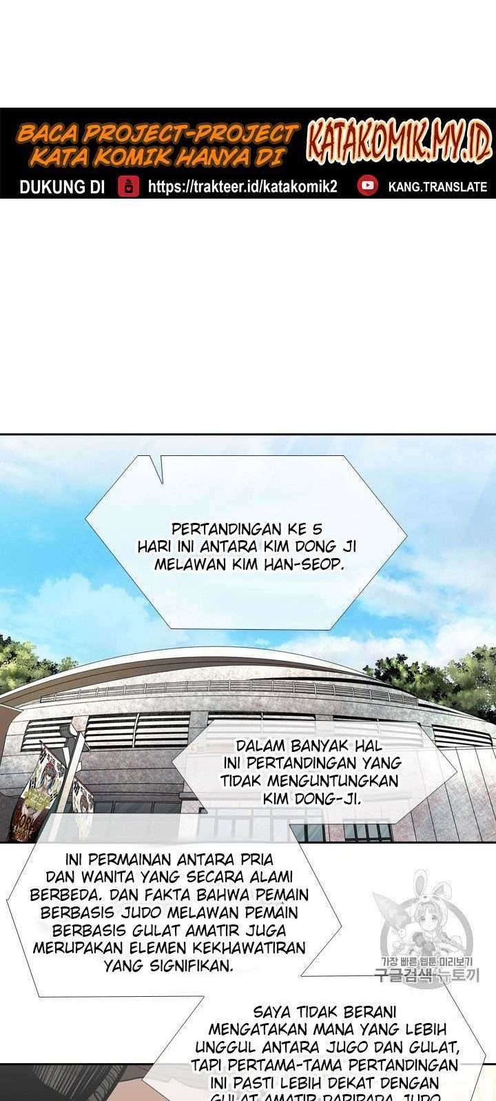 Shark Chapter 155 Gambar 42