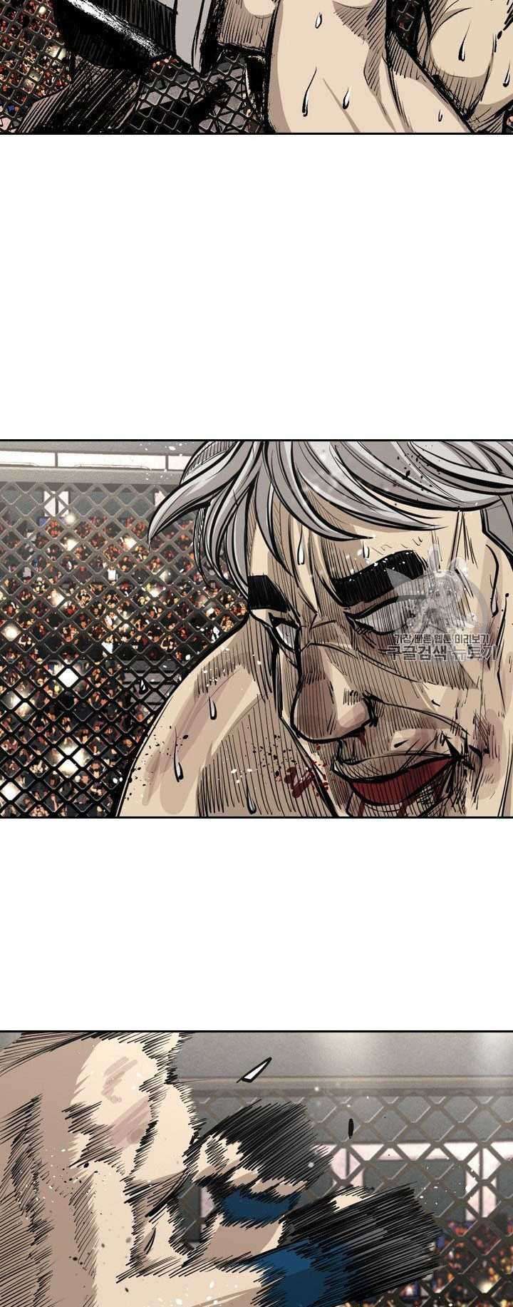 Shark Chapter 155 Gambar 52