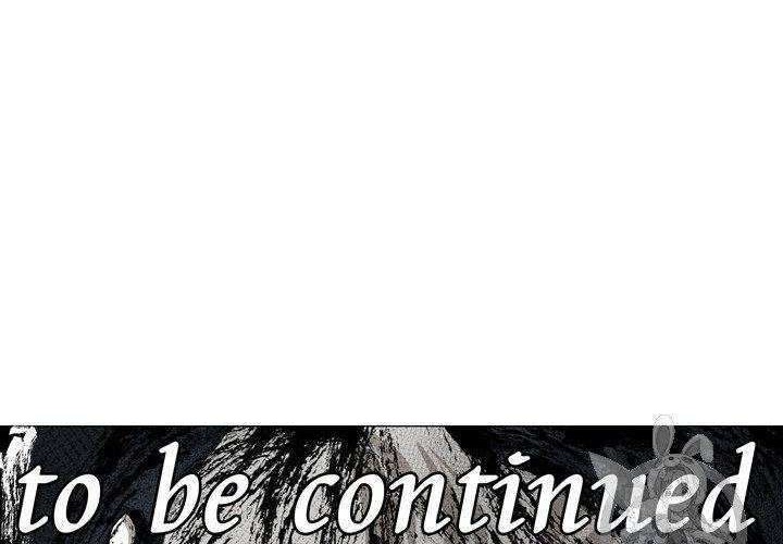 Shark Chapter 154 Gambar 60