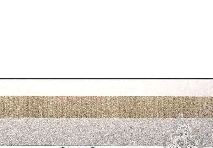 Shark Chapter 154 Gambar 15