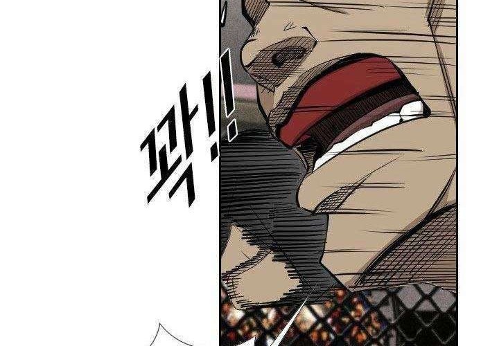 Shark Chapter 154 Gambar 48