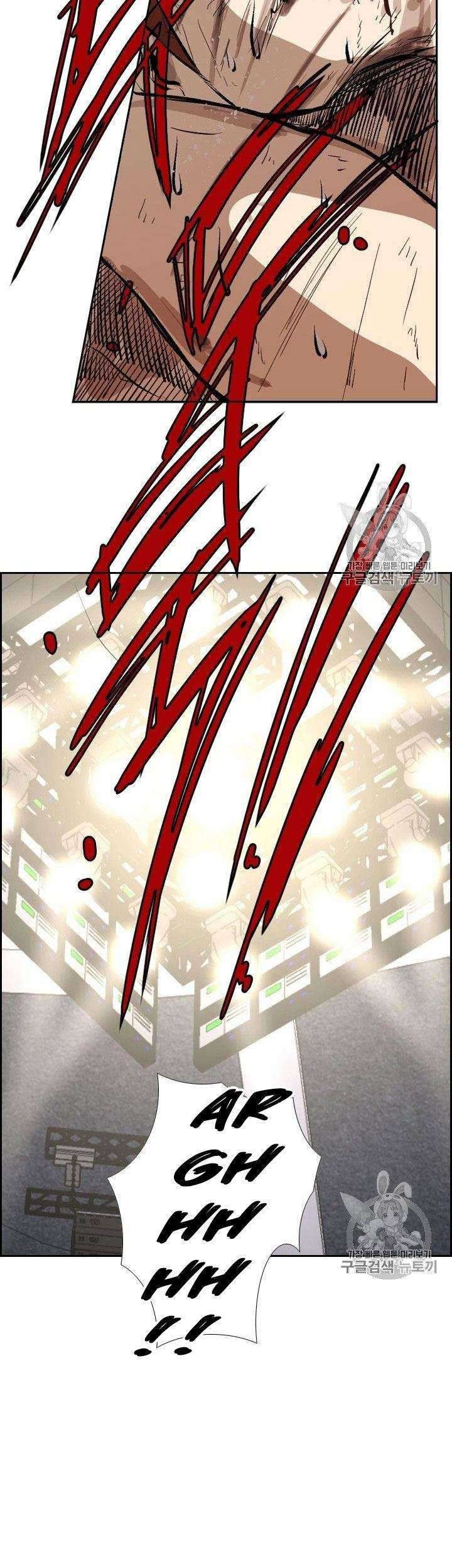 Shark Chapter 153 Gambar 59