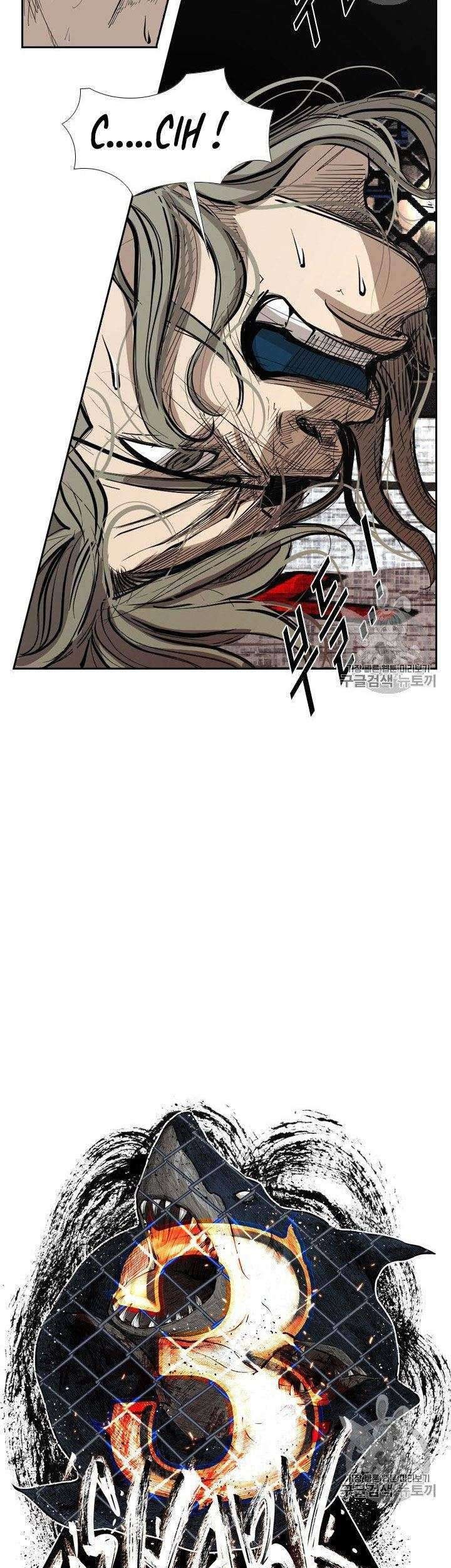 Shark Chapter 153 Gambar 5