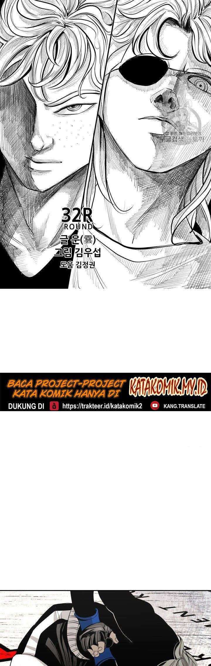 Shark Chapter 153 Gambar 7