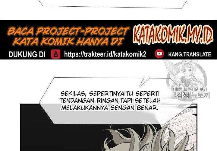 Shark Chapter 153 Gambar 12