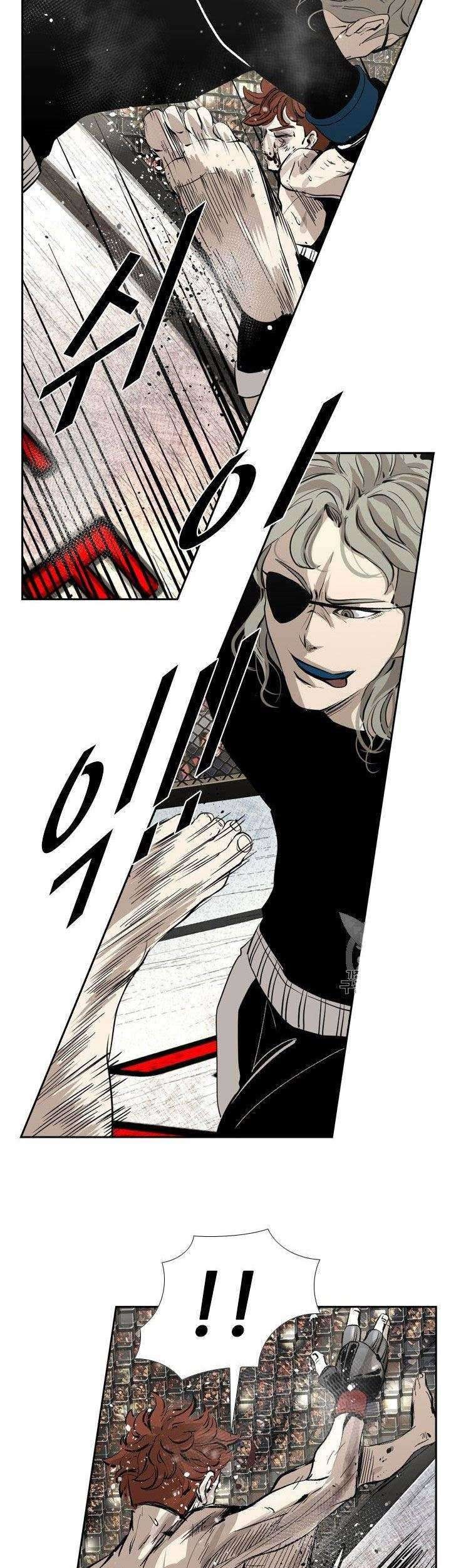 Shark Chapter 153 Gambar 50