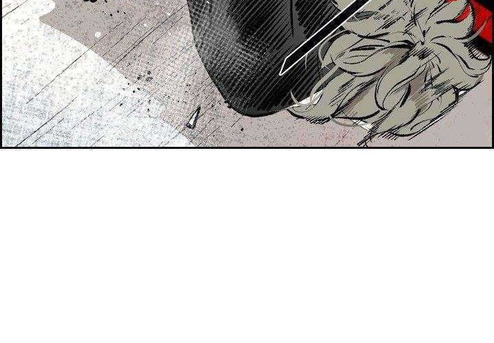 Shark Chapter 153 Gambar 54