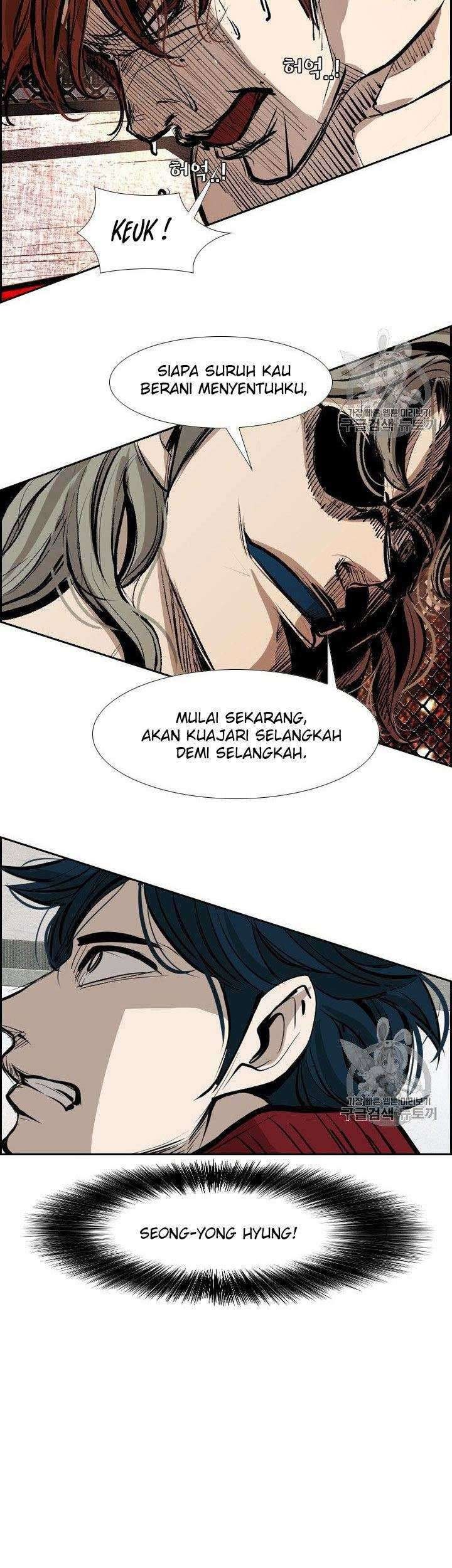 Shark Chapter 152 Gambar 5